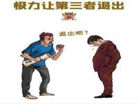 海口胡双科技有限公司