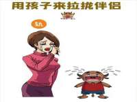 海口胡双科技有限公司