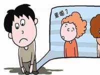海口胡双科技有限公司
