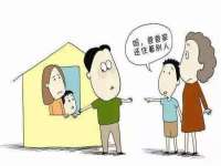 海口胡双科技有限公司