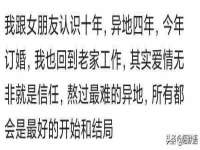 海口胡双科技有限公司