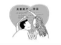 海口胡双科技有限公司