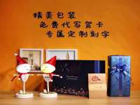 海口胡双科技有限公司