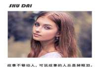海口胡双科技有限公司