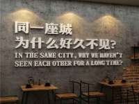 海口胡双科技有限公司