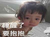 海口胡双科技有限公司