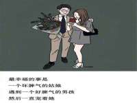 海口胡双科技有限公司