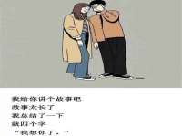 海口胡双科技有限公司