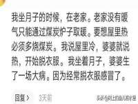 海口胡双科技有限公司