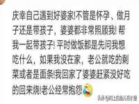 海口胡双科技有限公司