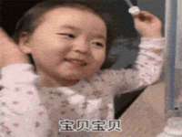 海口胡双科技有限公司