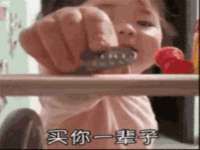 海口胡双科技有限公司