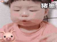 海口胡双科技有限公司
