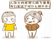 海口胡双科技有限公司