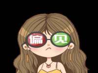 海口胡双科技有限公司
