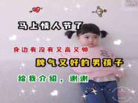 海口胡双科技有限公司