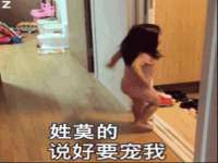 海口胡双科技有限公司