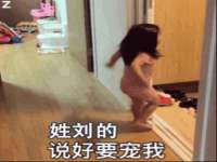 海口胡双科技有限公司