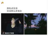 海口胡双科技有限公司