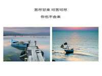 海口胡双科技有限公司