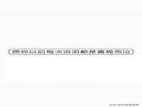 海口胡双科技有限公司