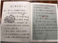 海口胡双科技有限公司