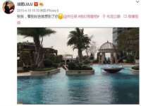 海口胡双科技有限公司