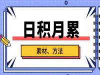 海口胡双科技有限公司