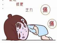 海口胡双科技有限公司