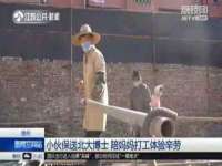 海口胡双科技有限公司