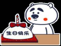 海口胡双科技有限公司