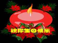 海口胡双科技有限公司