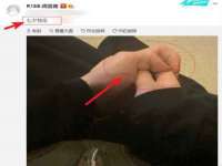 海口胡双科技有限公司