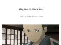 海口胡双科技有限公司