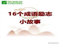 海口胡双科技有限公司