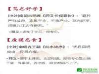海口胡双科技有限公司