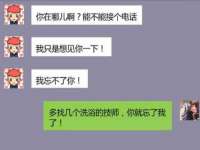 海口胡双科技有限公司