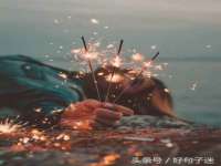 海口胡双科技有限公司