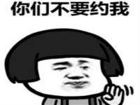 海口胡双科技有限公司