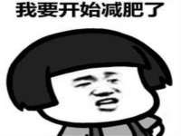 海口胡双科技有限公司