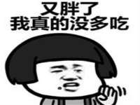 海口胡双科技有限公司