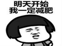 海口胡双科技有限公司