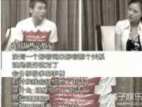 海口胡双科技有限公司