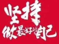 海口胡双科技有限公司
