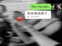 海口胡双科技有限公司