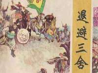 海口胡双科技有限公司
