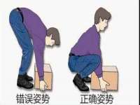 海口胡双科技有限公司