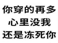 海口胡双科技有限公司