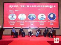 海口胡双科技有限公司