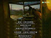 海口胡双科技有限公司